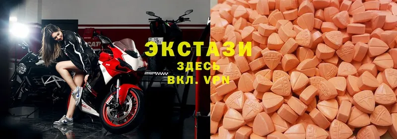 Ecstasy VHQ  Ковров 