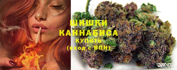 MDMA Premium VHQ Богородск